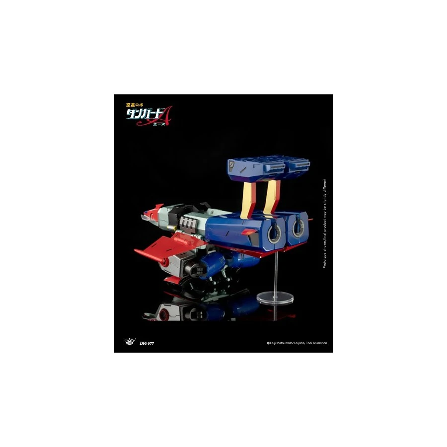 King Arts Diecast Figure Series Danguard Ace DFS077 19 King Arts Diecast Figure Series Danguard Ace DFS077 - Image 19