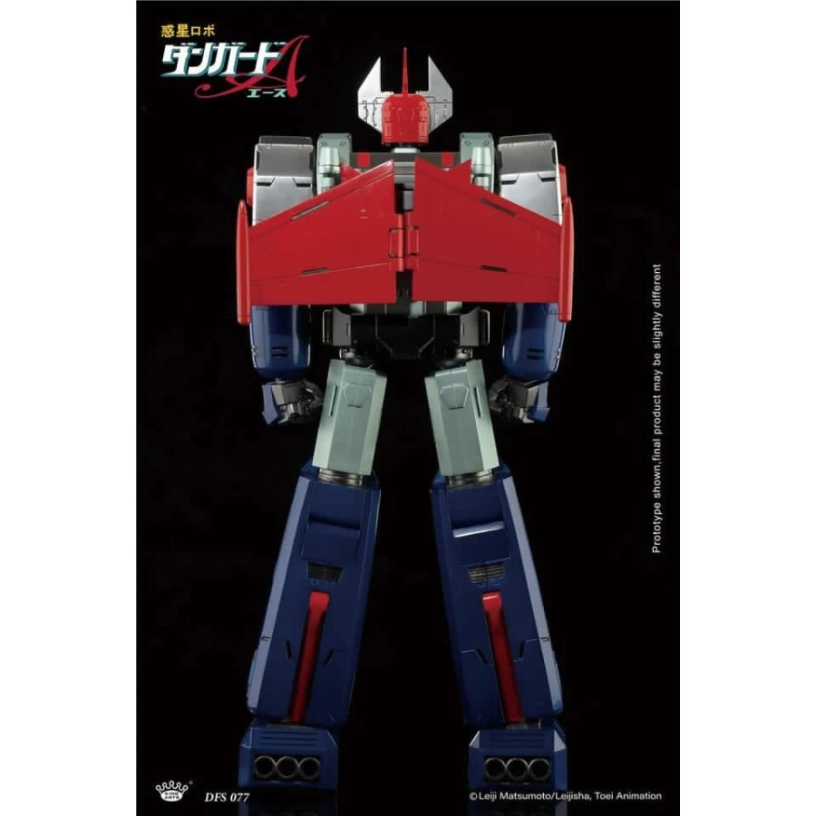 King Arts Diecast Figure Series Danguard Ace DFS077 4 King Arts Diecast Figure Series Danguard Ace DFS077 - Image 4