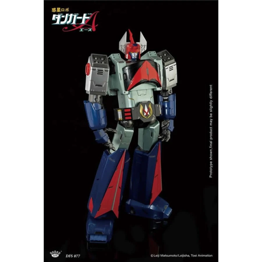 King Arts Diecast Figure Series Danguard Ace DFS077 5 King Arts Diecast Figure Series Danguard Ace DFS077 - Image 5