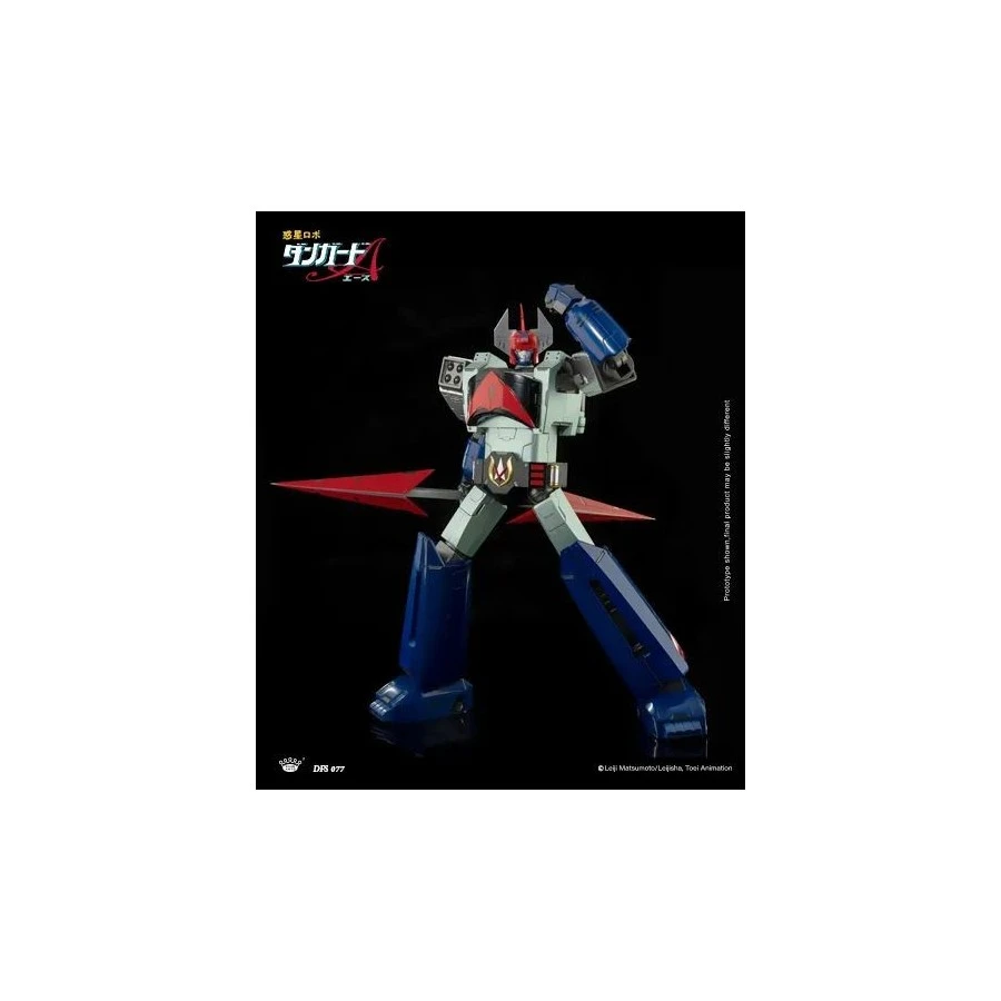 King Arts Diecast Figure Series Danguard Ace DFS077 8 King Arts Diecast Figure Series Danguard Ace DFS077 - Image 8