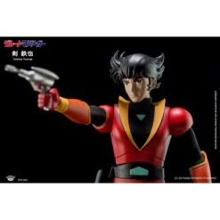 King Arts Diecast Figure Series Tetsuya Tsurugi From Great Mazinger DFS069 -Negozio Di Modellismo king arts diecast figure series tetsuya tsurugi from great mazinger dfs069 14