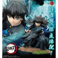Kotobukiya ARTFX J Demon Slayer Kimetsu No Yaiba Muichiro Tokito
