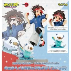 Kotobukiya ARTFX J Pokemon Series Nate With Oshawott