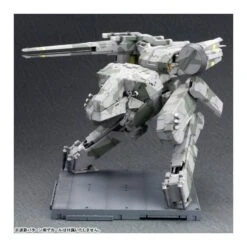 Kotobukiya Metal Gear Solid Metal Gear Rex 1/100 Scale Model Kit -Negozio Di Modellismo kotobukiya metal gear solid metal gear rex 1100 scale model kit 11