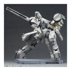 Kotobukiya Metal Gear Solid Metal Gear Rex 1/100 Scale Model Kit -Negozio Di Modellismo kotobukiya metal gear solid metal gear rex 1100 scale model kit 15