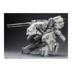 Kotobukiya Metal Gear Solid Metal Gear Rex 1/100 Scale Model Kit -Negozio Di Modellismo kotobukiya metal gear solid metal gear rex 1100 scale model kit 17
