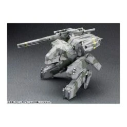 Kotobukiya Metal Gear Solid Metal Gear Rex 1/100 Scale Model Kit -Negozio Di Modellismo kotobukiya metal gear solid metal gear rex 1100 scale model kit 18