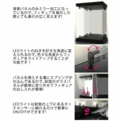 Negozio Di Modellismo -Negozio Di Modellismo legend studio master light house 02 display case black color version 1