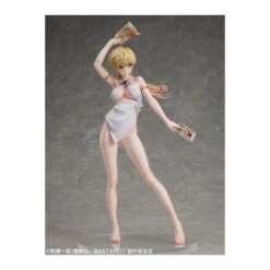 Medicos Bastard!! Heavy Metal Dark Fantasy Sean Ari -Negozio Di Modellismo medicos bastard heavy metal dark fantasy sean ari 2