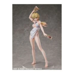 Medicos Bastard!! Heavy Metal Dark Fantasy Sean Ari