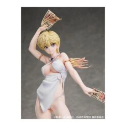 Medicos Bastard!! Heavy Metal Dark Fantasy Sean Ari -Negozio Di Modellismo medicos bastard heavy metal dark fantasy sean ari 4