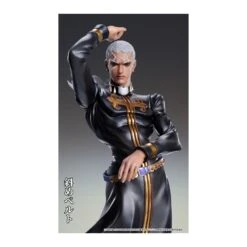 Medicos Chozo Art Collection Jojo's Bizarre Adventure Stone Ocean Enrico Pucci -Negozio Di Modellismo medicos chozo art collection jojo s bizarre adventure stone ocean enrico pucci 7