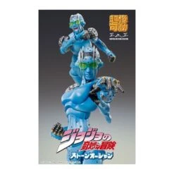 Medicos Super Action Statue JoJo's Bizarre Adventure Stone Ocean Stone Free 9 Medicos Super Action Statue JoJo's Bizarre Adventure Stone Ocean Stone Free -Negozio Di Modellismo medicos super action statue jojo bizarre adventures stone ocean stone free 3