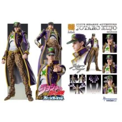 Medicos Super Action Statue JoJo's Bizarre Adventure Stone Ocean Jotaro Kujo