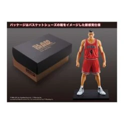 M.I.C. One And Only Slam Dunk Takenori Akagi -Negozio Di Modellismo mic one and only slam dunk takenori akagi 3