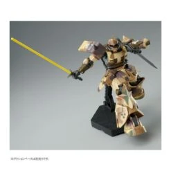 P-Bandai High Grade HG 1/144 Mobile Suit Gundam MS-06GD Zaku High Mobility Surface Type Egba's Unit -Negozio Di Modellismo p bandai high grade hg 1144 mobile suit gundam ms 06gd zaku high mobility surface type egba s unit 2