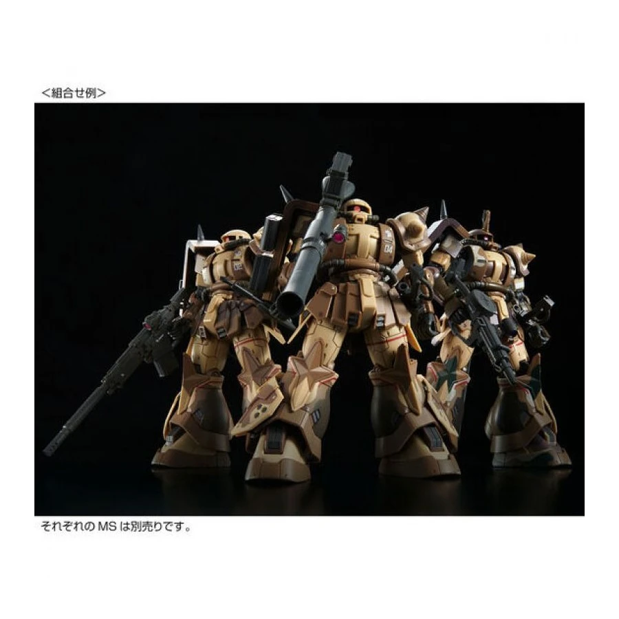 P-Bandai High Grade HG 1/144 Mobile Suit Gundam MS-06GD Zaku High Mobility Surface Type Selma's Unit 8 P-Bandai High Grade HG 1/144 Mobile Suit Gundam MS-06GD Zaku High Mobility Surface Type Selma's Unit - Image 8