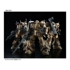 P-Bandai High Grade HG 1/144 Mobile Suit Gundam MS-06GD Zaku High Mobility Surface Type Wald's Unit -Negozio Di Modellismo p bandai high grade hg 1144 mobile suit gundam ms 06gd zaku high mobility surface type wald s unit 7