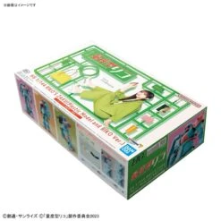 P-Bandai High Grade HG 1/144 Mobile Suit Gundam Riko's Zaku -Negozio Di Modellismo p bandai high grade hg 1144 mobile suit gundam riko s zaku 4