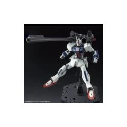 P-Bandai High Grade HGCE 1/144 Mobile Suit Gundam Expansion Set For Windam & Dagger L -Negozio Di Modellismo p bandai high grade hgce 1144 mobile suit gundam expansion set for windam dagger l 7