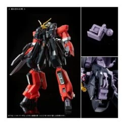 P-Bandai High Grade HGUC 1/144 Mobile Suit Gundam ARZ-124 Gundam TR-6 Wound Wort Psycho Blade Custom 15 P-Bandai High Grade HGUC 1/144 Mobile Suit Gundam ARZ-124 Gundam TR-6 Wound Wort Psycho Blade Custom -Negozio Di Modellismo p bandai high grade hguc 1144 mobile suit gundam arz 124 gundam tr 6 wound wort psycho blade custom 7