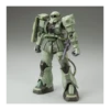 P-Bandai High Grade HGUC 1/144 Mobile Suit Gundam MS-06F Zaku II Cucuruz Doan's Isiand
