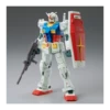 P-Bandai High Grade HGUC 1/144 Mobile Suit Gundam RX-78-2 Gundam Cucuruz Doan's Isiand