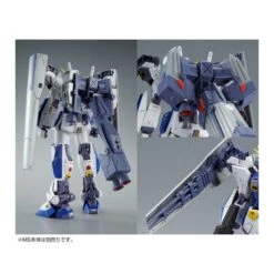 P-Bandai Master Grade MG 1/100 Mobile Suit Gundam Mission Pack C-Type & T-Type For Gundam F90 -Negozio Di Modellismo p bandai master grade mg 1100 mobile suit gundam mission pack c type t type for gundam f90 2