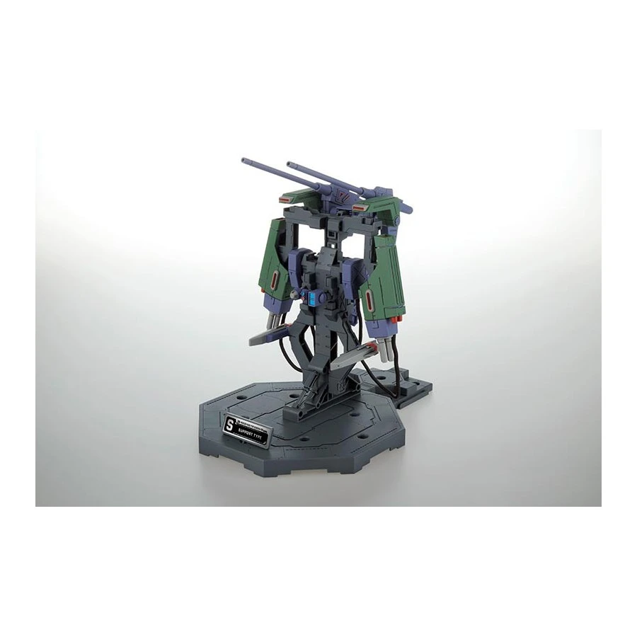 P-Bandai Master Grade MG 1/100 Mobile Suit Gundam Mission Pack Hangar For Gundam F90 3 P-Bandai Master Grade MG 1/100 Mobile Suit Gundam Mission Pack Hangar For Gundam F90 - Image 3