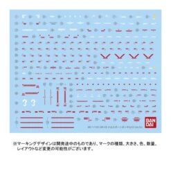 P-Bandai Master Grade MG 1/100 Mobile Suit Gundam XM-X3 Crossbone Gundam X-3 Ver.Ka -Negozio Di Modellismo p bandai master grade mg 1100 mobile suit gundam xm x3 crossbone gundam x 3 verka 5