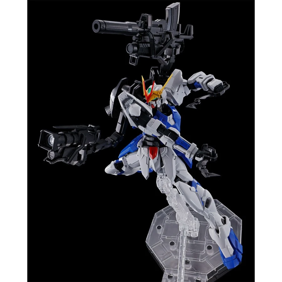 P-Bandai Master Grade MG 1/100 Mobile Suit Gundam ZGMF-X12D Gundam Astray Out Frame D 7 P-Bandai Master Grade MG 1/100 Mobile Suit Gundam ZGMF-X12D Gundam Astray Out Frame D - Image 7