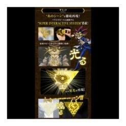 P-Bandai Yu-Gi-Oh! Duel Monsters Millennium Puzzle Complete Edition -Negozio Di Modellismo p bandai yu gi oh duel monsters millennium puzzle complete edition 5