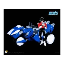 Pose Toy Pose+ Metal Series Red Photon Bullet Zillion Tri Charger & JJ -Negozio Di Modellismo pose toy pose metal series red photon bullet zillion tri charger jj 10