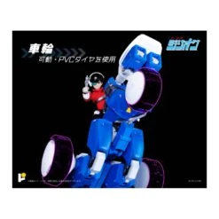 Pose Toy Pose+ Metal Series Red Photon Bullet Zillion Tri Charger & JJ -Negozio Di Modellismo pose toy pose metal series red photon bullet zillion tri charger jj 12