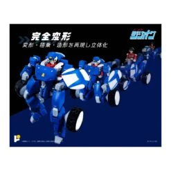 Pose Toy Pose+ Metal Series Red Photon Bullet Zillion Tri Charger & JJ -Negozio Di Modellismo pose toy pose metal series red photon bullet zillion tri charger jj 13