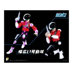 Pose Toy Pose+ Metal Series Red Photon Bullet Zillion Tri Charger & JJ -Negozio Di Modellismo pose toy pose metal series red photon bullet zillion tri charger jj 15