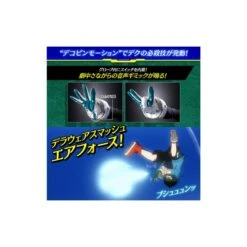 P-Bandai My Hero Academia Deku Deku's Gloves Full Set Version 13 P-Bandai My Hero Academia Deku Deku's Gloves Full Set Version -Negozio Di Modellismo premium bandai my hero academia deku s gloves full set version 3