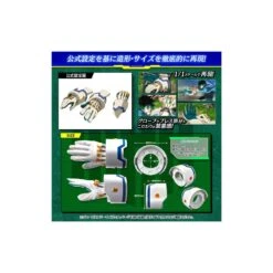 P-Bandai My Hero Academia Deku Deku's Gloves Full Set Version 15 P-Bandai My Hero Academia Deku Deku's Gloves Full Set Version -Negozio Di Modellismo premium bandai my hero academia deku s gloves full set version 5