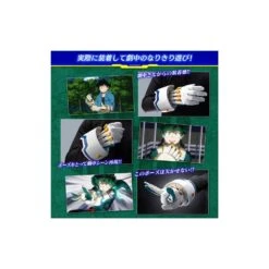 P-Bandai My Hero Academia Deku Deku's Gloves Full Set Version 16 P-Bandai My Hero Academia Deku Deku's Gloves Full Set Version -Negozio Di Modellismo premium bandai my hero academia deku s gloves full set version 6