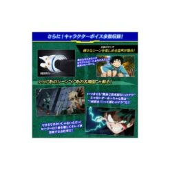 P-Bandai My Hero Academia Deku Deku's Gloves Full Set Version 17 P-Bandai My Hero Academia Deku Deku's Gloves Full Set Version -Negozio Di Modellismo premium bandai my hero academia deku s gloves full set version 7