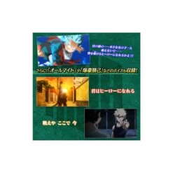 P-Bandai My Hero Academia Deku Deku's Gloves Full Set Version 18 P-Bandai My Hero Academia Deku Deku's Gloves Full Set Version -Negozio Di Modellismo premium bandai my hero academia deku s gloves full set version 8