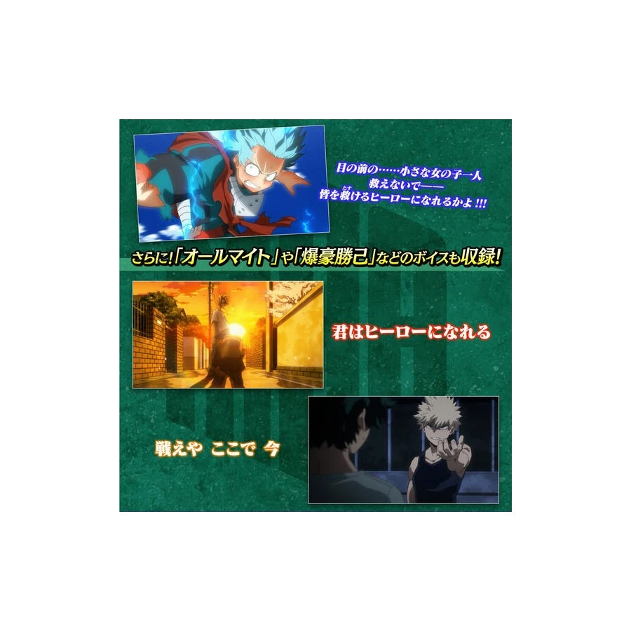 P-Bandai My Hero Academia Deku Deku's Gloves Full Set Version 9 P-Bandai My Hero Academia Deku Deku's Gloves Full Set Version - Image 9