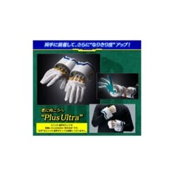 P-Bandai My Hero Academia Deku Deku's Gloves Full Set Version 19 P-Bandai My Hero Academia Deku Deku's Gloves Full Set Version -Negozio Di Modellismo premium bandai my hero academia deku s gloves full set version 9