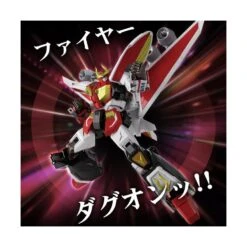 Sentinel Metamor-Force Brave Command Dagwon Fire Dagwon -Negozio Di Modellismo sentinel metamor force brave command dagwon fire dagwon 12