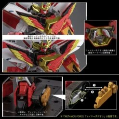 Sentinel Metamor-Force Brave Command Dagwon Power Dagwon 29 Sentinel Metamor-Force Brave Command Dagwon Power Dagwon -Negozio Di Modellismo sentinel metamor force brave command dagwon power dagwon 12