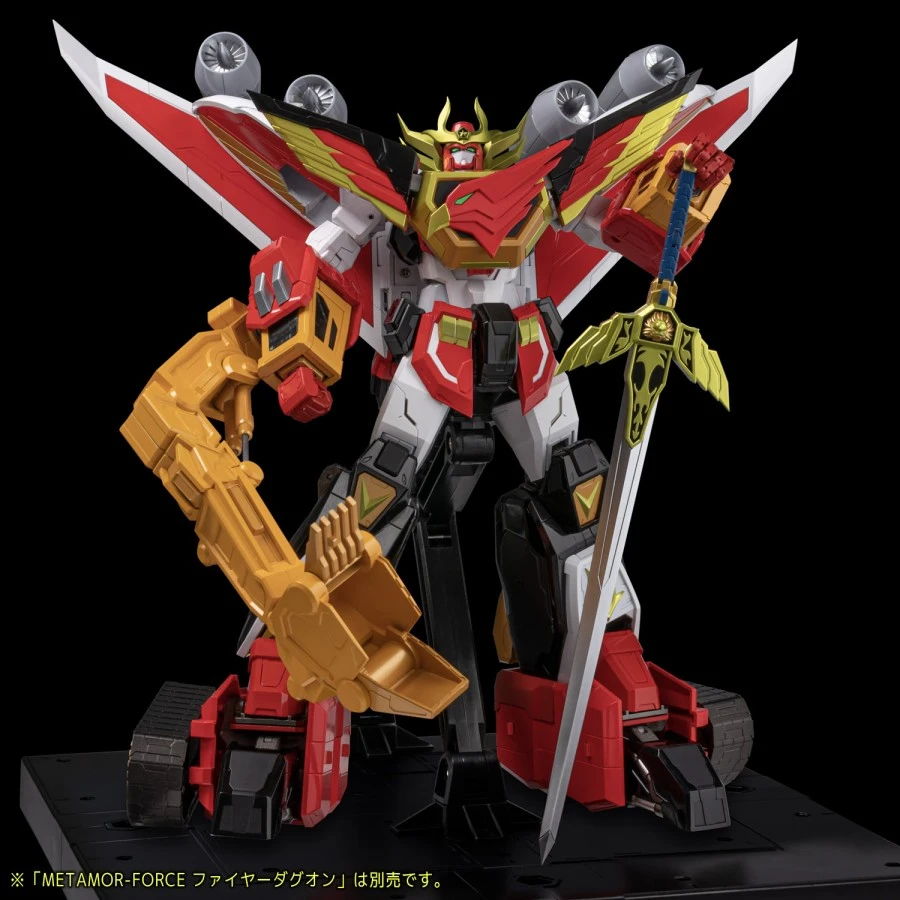 Sentinel Metamor-Force Brave Command Dagwon Power Dagwon 14 Sentinel Metamor-Force Brave Command Dagwon Power Dagwon - Image 14