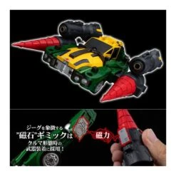 Sentinel Metamor-Force Koutetsu Jeeg A.K.A. Jeegfried -Negozio Di Modellismo sentinel metamor force koutetsu jeeg aka jeegfried 17