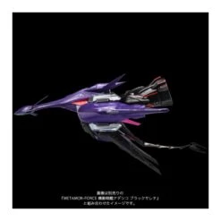 Sentinel Metamor-Force Black Selena High Mobility Unit Martian Successor Nadesico The Prince Of Darkness 14 Sentinel Metamor-Force Black Selena High Mobility Unit Martian Successor Nadesico The Prince Of Darkness -Negozio Di Modellismo sentinel metamor force martian successor nadesico the prince of darkness black selena high mobility unit 5