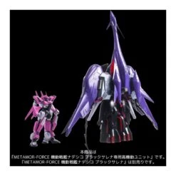 Sentinel Metamor-Force Black Selena High Mobility Unit Martian Successor Nadesico The Prince Of Darkness 16 Sentinel Metamor-Force Black Selena High Mobility Unit Martian Successor Nadesico The Prince Of Darkness -Negozio Di Modellismo sentinel metamor force martian successor nadesico the prince of darkness black selena high mobility unit 7