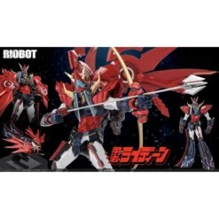 Sentinel Riobot Brave Raideen